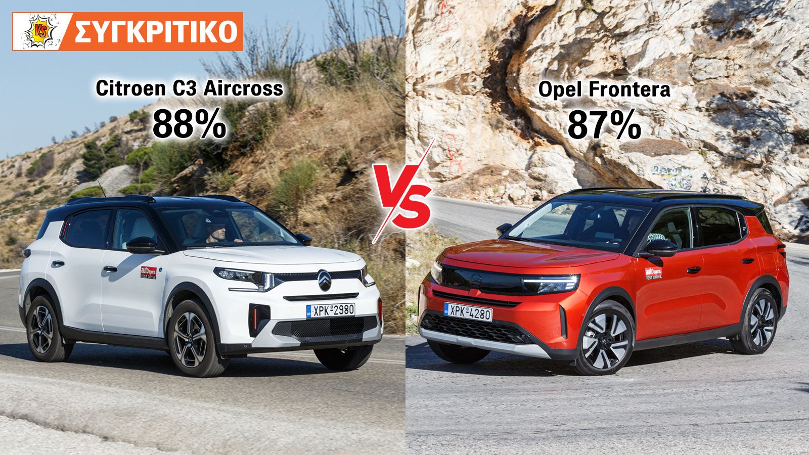 Citroen C3 Aircross Hybrid 145 PS VS Opel Frontera Hybrid 145 PS